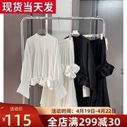 mona法式茶歇黑色白色长袖，上衣中腰半身裙套装，女2024春季