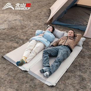 北山狼自动充气床垫户外露营睡垫加宽加厚防潮垫单人可拼双人便携
