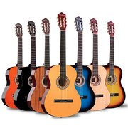 古典吉他吉它初学者男女生儿童旅行39寸尼龙弦吉他电箱吉他乐器