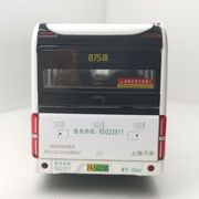 上海久事浦东公交巴士客车模型万象汽车/玩具 1 43（线路可定