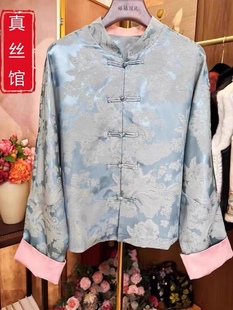 新中式宋锦提花国风盘扣短外套女蓝色高级感蝙蝠袖改良唐装上衣女