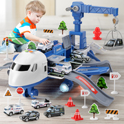 儿童玩具车模型，2-3岁4宝宝仿真飞机惯性小汽车，男孩消防工程车套装
