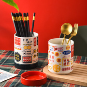 国潮风家用筷子筒陶瓷创意筷子篓沥水厨房餐具叉收纳盒筷笼筷桶