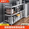 不锈钢厨房置物架落地家用多层收纳货书架子橱柜，工作台省空间功能