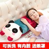 熊猫公仔抱着睡觉床上毛绒，玩具长条抱枕头，兔子娃娃男女友玩偶可爱