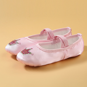 杰西软练功鞋演出鞋女童跳舞底宝宝猫鞋六一幼儿园舞蹈鞋表演儿童