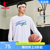 中国乔丹毒牙篮球长袖t恤男2024男宽松潮流运动休闲印花上衣