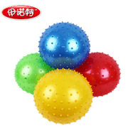 伊诺特6.3寸充气皮球按摩球15厘米幼儿园宝宝拍拍皮球刺猬球玩具