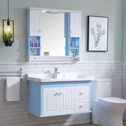 简约欧式pvc浴室柜组合小户型卫浴柜卫生间洗脸洗手台盆，柜洗漱台