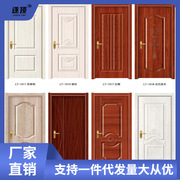 室内门套装门房间门卧室，门经济型免漆门生态烤漆门钢木门