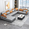 布艺沙发现代简约北欧科技布u型沙发客厅组合套装大户型轻奢家具