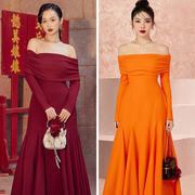 越南小众lallee2022冬季显白橙色一字，领长袖伞摆气质连衣裙