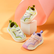 卡特兔2020秋季男童，网面透气运动鞋，0-3-5岁女宝宝儿童网眼鞋