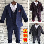 儿童西服三件套春秋季韩版男童帅气西装套装，英伦花童演出礼服