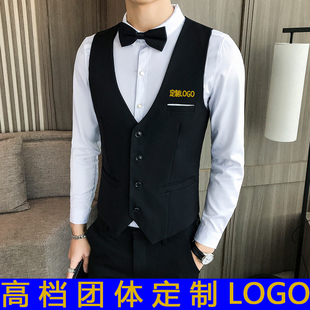 夏装定制logo酒吧ktv足疗店，台球厅服务员工作服男马甲衬衫休闲裤