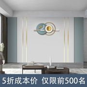 3d客厅电视背景墙壁纸现代简约高档轻奢壁画大气壁布5d8d立体