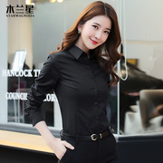 黑色衬衫女加绒长袖洋气职业衬衣加厚正装气质保暖女士工作服上衣