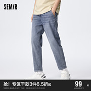 森马牛仔裤男夏季日常休闲舒适时尚锥形莱卡弹力复古港风潮流长裤