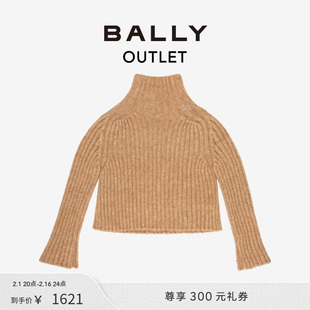 BALLY/巴利女士驼色羊驼毛混纺毛衣6240061