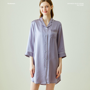 100%桑蚕丝淡紫色真丝衬衫，式睡衣宽松家居服，可外穿女性感睡裙夏季