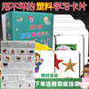 香港小学生繁体字卡片有图识字英文英语单词卡片，认字学习汉字幼儿