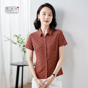 香沐兰夏季2023年女士短袖衬衫，小众高级感翻领大码衬衣上衣