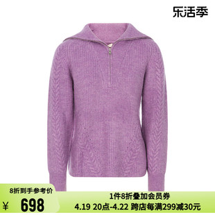 SUNCOO 女士秋冬款浅紫色V领翻领拉链款套头长袖针织衫毛衣
