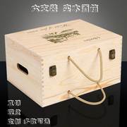 红酒盒木盒酒盒六支装红酒礼盒葡萄酒包装盒木箱木质酒箱定制