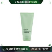 香港直邮Innisfree 悦诗风吟 绿茶保湿氨基酸洁面膏150克