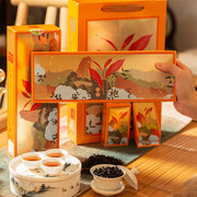 武夷山大红袍茶叶中秋礼盒装送礼一斤两条装花果香清香新茶500g