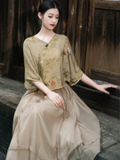 汉服女新中式民国开衫套装旗袍上衣加半身裙套装女装中国风