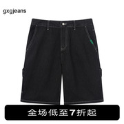 gxgjeans男装 工装牛仔短裤2024年夏季黑色明线基础五分裤潮