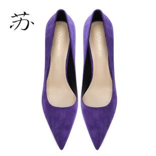 苏社交(苏社交)尖头细跟绒面高跟鞋女法式小众设计感6cm紫色中跟浅口单鞋