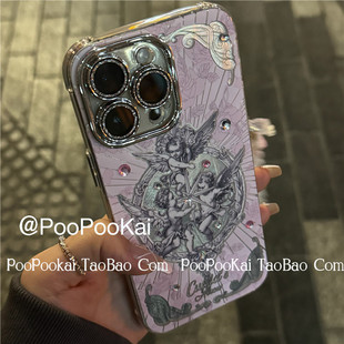 poopookai复古丘比特适用华为mate5060pro苹果15iphone14手机壳13promax小众，保护套12防摔11ins高级感天使