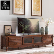 欧式全实木电视柜2.4米客厅地柜复古电视机柜子2米美式影视柜