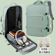 背包男士双肩包女休闲商务出差旅游行李包大容量，笔记本旅行包书包