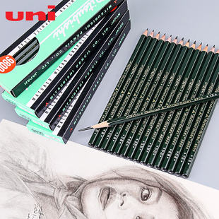 日本三菱素描铅笔9800绘画初学者速写绘图画画套装美术生专用工具全套三棱hb2b4b6b8b10b2比考试素描笔