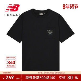 newbalancenb男舒适简约运动休闲圆领，t恤短袖5ed25443