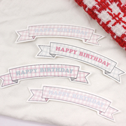 网红卡通儿童派对蛋糕装饰插件，ins复古格子，条纹英文生日快乐插牌