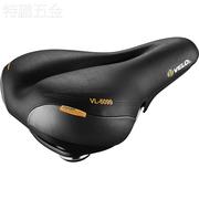适用于台湾velo软维乐，加厚球自行车鞍座，山地车坐垫中空舒适骑行座