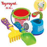 皇室(Toyroyal)儿童沙滩玩具套装玩沙玩具室内沙池挖沙工具4件套