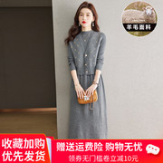 韩版宽松针织羊绒打底连衣裙女秋冬中长款马甲羊毛衣裙两件套