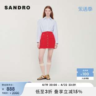 SANDRO Outlet女装法式优雅A字花呢红色针织半身短裙SFPJU00804