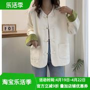 新中式女装2024春款上衣，时尚国风复古盘扣，圆领撞色休闲短款外套