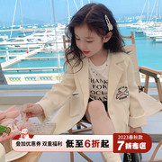 香港靓妞女童西装外套，春装2023时髦洋气，上衣女宝宝春秋亲子装