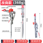 海杆自动弹跳支架起竿器钓鱼海竿炮台架杆支架插地多功能地插渔具