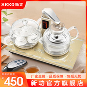 seko新功自动上水烧水壶，无线遥控电热水壶，茶台一体玻璃电茶炉f100