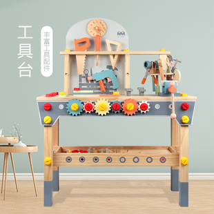 多功能工具台宝宝拆装工具椅儿童修理工具箱玩具男孩过家家套装