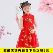 夏季女童旗袍公主裙红色夏款外贸儿童汉服小女孩中国风洋装
