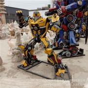 机器人变形金刚擎天柱模型玻璃钢大黄蜂雕塑各种玻璃钢雕塑
